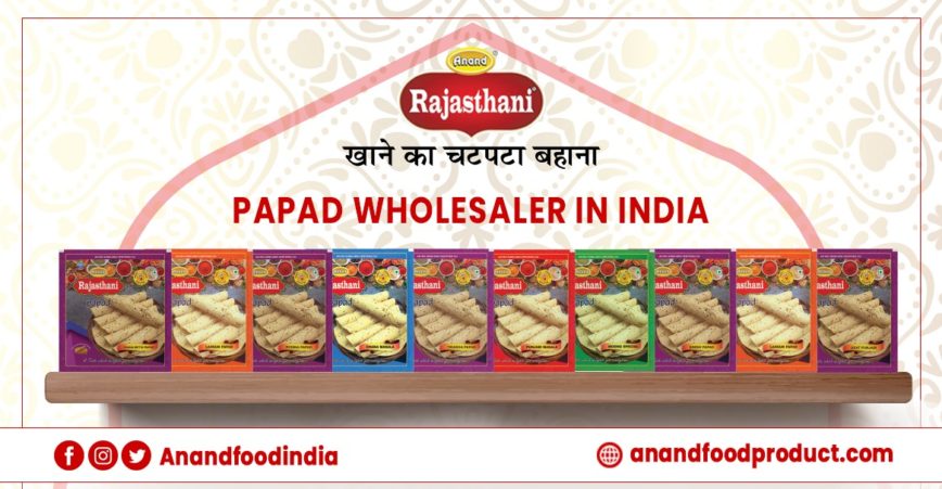 Papad Wholesaler in India