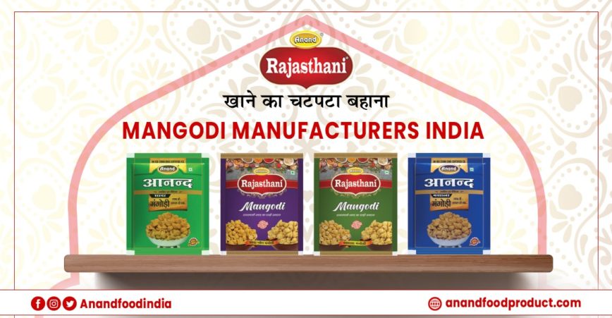 Mangodi Manufacturers India